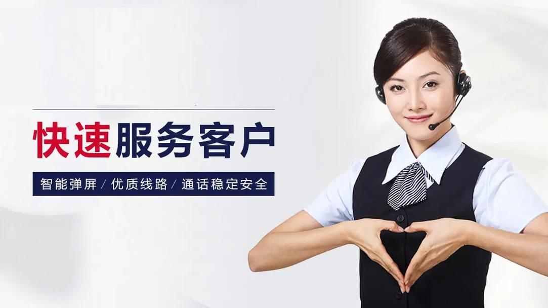 南昌安久保险柜客服电话24小时全国统一客服热线中心