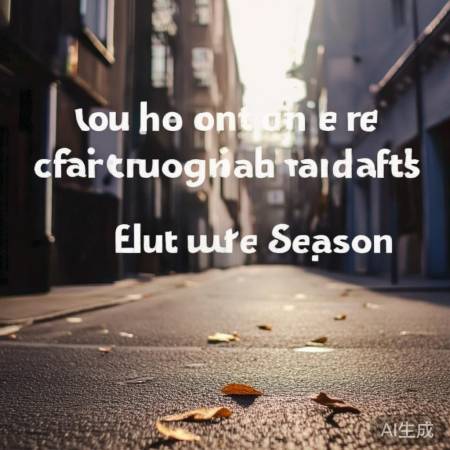 流感季,远离人群密集地